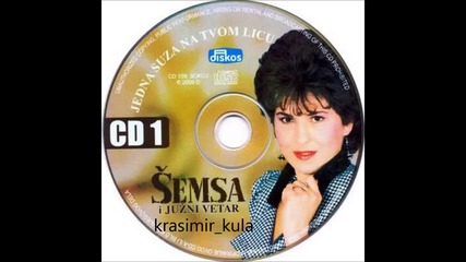 Semsa - Kazi nesto