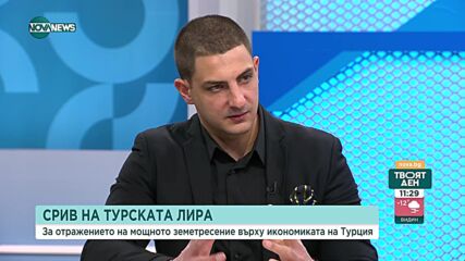 Скок на инфлацията заплашва Турция след земетресенията