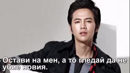way to your heart .. part 10