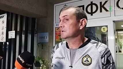 Загорчич: Теренът на стадион "Славия" е най-големият проблем в момента