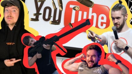 Най- големите YouTube звезди в жесток скандал!🤬