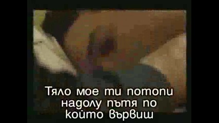 Notis Sfakianakis - Soma Mou (с превод)