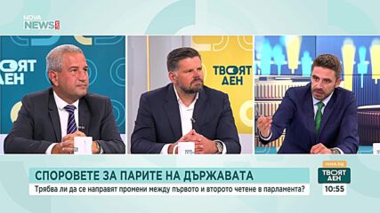Бюджет, дефлация и инфлация - какво смятат експерти за финансите на страната