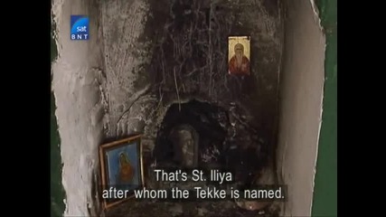 Пътеводител Бг - Нoва Загора (3/4)
