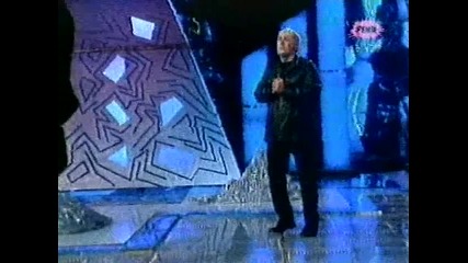 Zeljko Samardzic - Ako odes