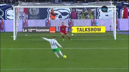 Бордо - Сент Етиен 1:2 /първо полувреме/