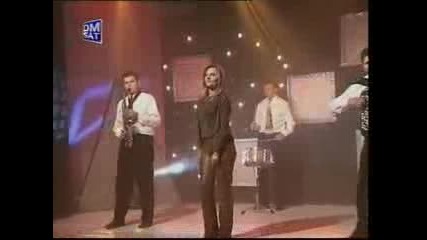 Vesna Djokovic - Most Ljubavi 