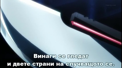 [gfotaku] Blazblue Alter Memory - 12 bg sub [480] End