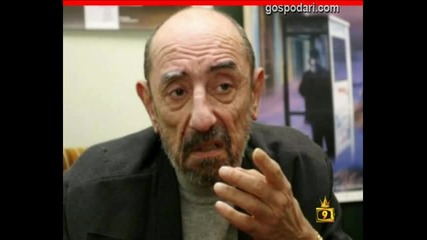 БНТ=Българска Национална Трагедия