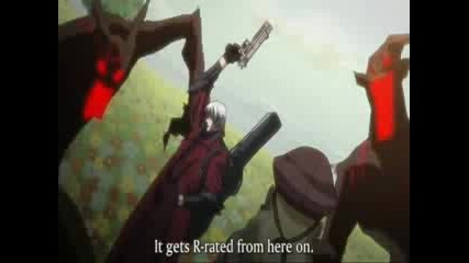 Devil May Cry