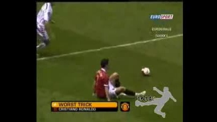 Супер финт на Роналдо 
