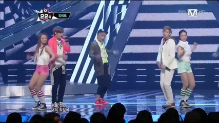130502 Ubeat - Should Have Treated You Better @ Mcountdown