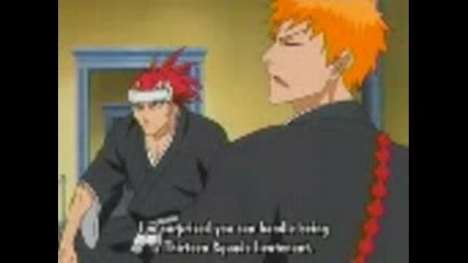 Bleach Епизод 66