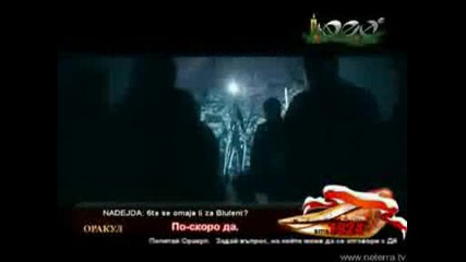 Нел - Не Крий Cълзите(new)