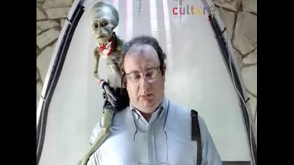 Alien