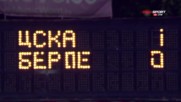 ЦСКА - Берое 1:0 /репортаж/ VBOX7