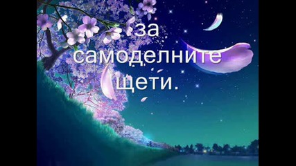 Страх.wmv