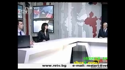 Господари На Ефира - На Какво Мерише? *HQ*