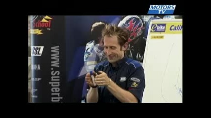 Superbike School Uk - Two steps part 2
