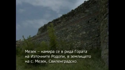 Крепости ( 2 )