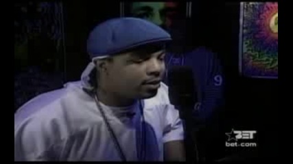 Ying Yang Twins Feat Lil Flip - Rap City Freestyle
