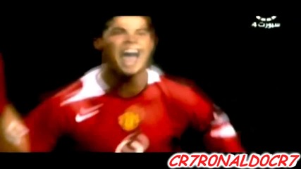 Cristiano Ronaldo This is my Style