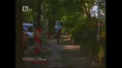 Menekse Ile Halil 3 1 flv 
