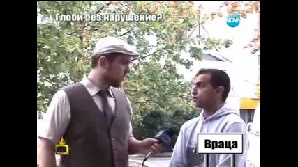 Господари На Ефира 19.09.2013 Цялото Предаване