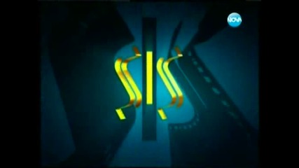 Щастливи Заедно Епизод 71 ( Aska Surgun )