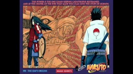 *akatsuki*