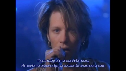 Bon Jovi - Bed Of Roses [ Official video + Превод ]