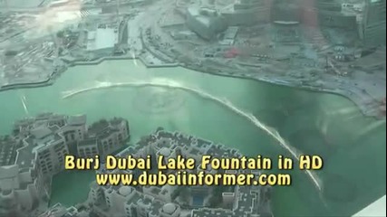 Невероятни кадри от фонтаните в Дубай 2 - ра част