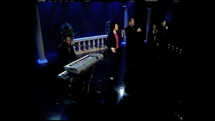 Vinesong - Lift - Up - The - Name