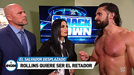 ESTA NOCHE en SMACKDOWN: WWE Ahora, Jul 2, 2021