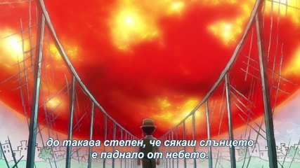 [otakubg] Namiuchigiwa no Muromi-san - 11