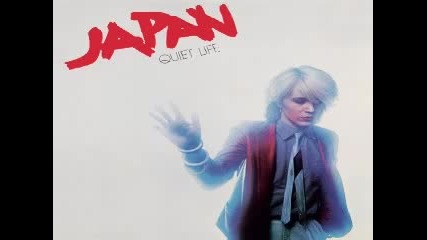 Japan - The Other Side Of Life 1979
