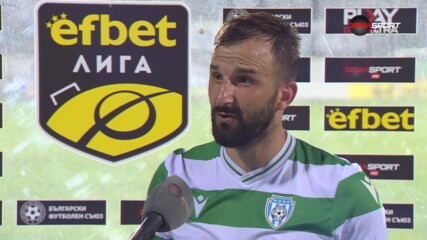 Васил Панайотов е играч на мача Черно море - Крумовград