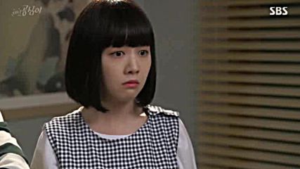 Beautiful Gong Shim E13 2/2