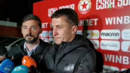 Саша Илич със залп: Съдиите не трябва да си компенсират отсъжданията