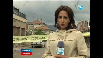 В Черниче очакват щурм срещу дома на барикадиралия се мъж - Новините на Нова