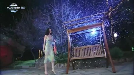 Райна - Дaй Ми Любов