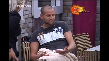 Big Brother Family (07.05.10) * Част 2/5 * ( Цялото Предаване )