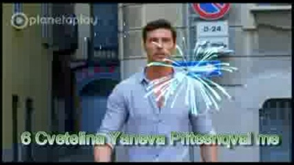 Т О П 20 Поп-фолк хитове 2011
