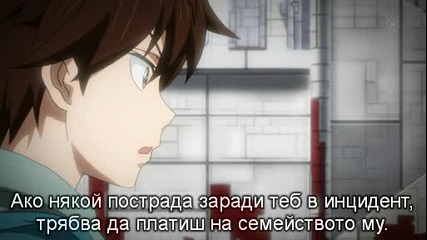 [gfotaku] C - The Money of Soul and Possibility Control - 08 bg sub