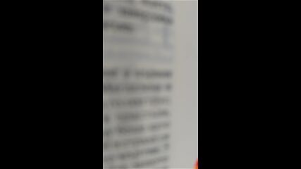 Vid_20230405_125713.mp4