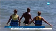 Затвориха заведения по морето заради фалшив алкохол
