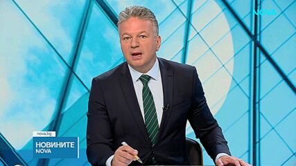 КС отмени решението на парламента за присъединяването на България към "Съвета за мир" на Тръмп
