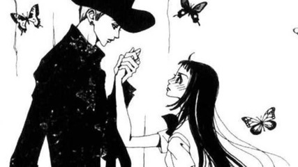 Paradise kiss - Lonely In Gorgeous 