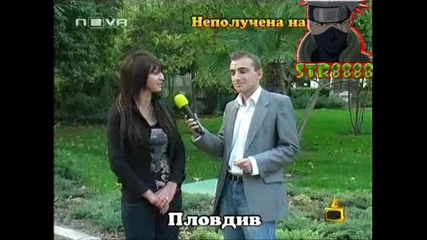 Господари На Ефира - 07.11.08г. - Неполучени Награди - High Quality