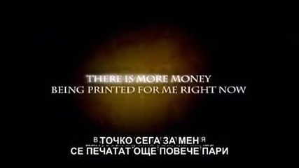 Утвърждение за привличане на пари.